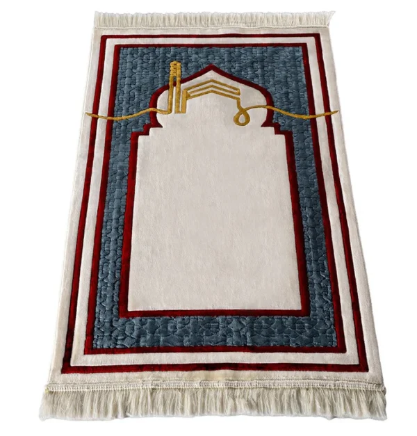 41 Sukoon Plush Velvet Prayer Rug