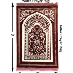 42 Double Plush Wide Prayer Rug