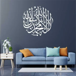 42 Zecor Gallery Kalma Tayyaba