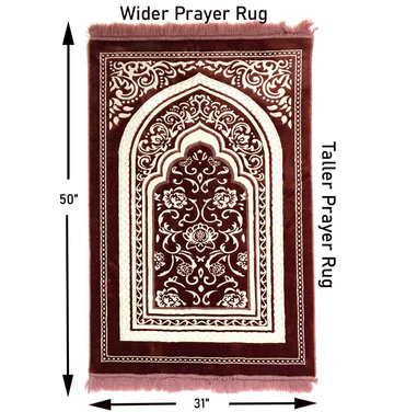 42 Double Plush Wide Prayer Rug