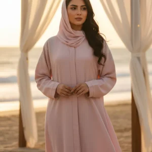 44 Pink Dawn