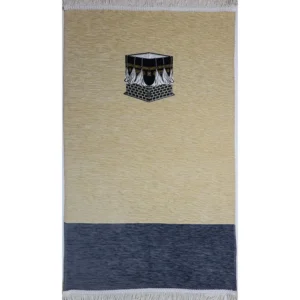 Luxury Woven Chenille Prayer Rug