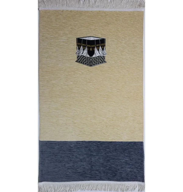 Luxury Woven Chenille Prayer Rug
