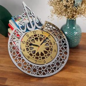 Modern Islamic Wall Clock