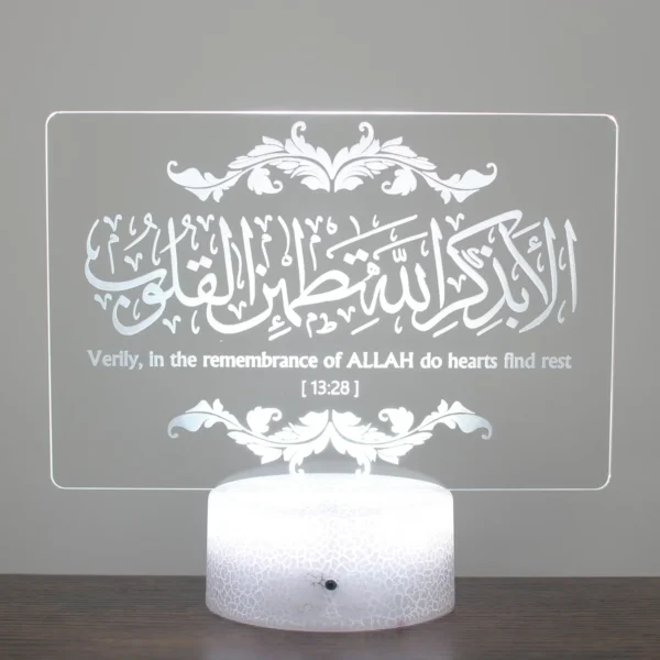 5 Verily in the remembrance of Allah