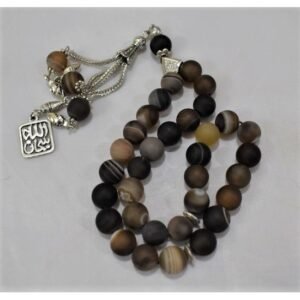 5 Jupiter Marble Tasbih-10mm