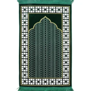 Velvet Vined Arch-Prayer Rug