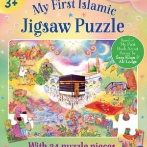 5 My First Islamic Jigsaw Puzzle