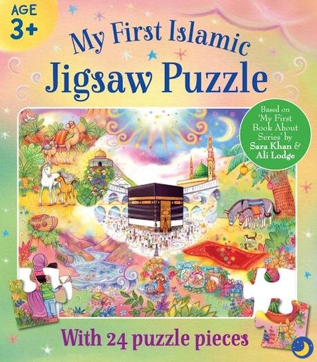 My First Islamic Jigsaw Puzzle