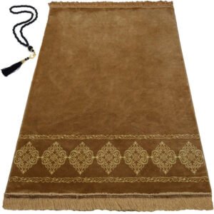 53 Grand Plush Prayer Rug