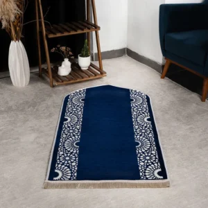 6 Chenille Foam Islamic Prayer Rug