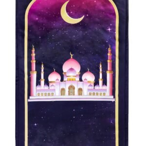 Grandeur of Zayed Prayer Mat