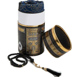 60 Gift Box Set-Prayer Mat & Beads