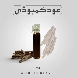 7 Oud Combodi Attar