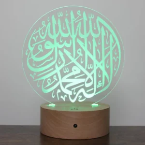 7 Shahada Kalima Lamp