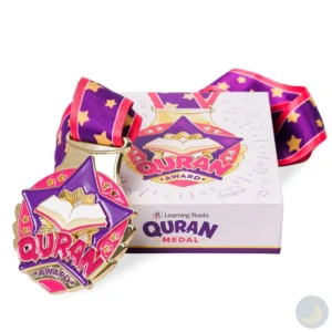 7 Quran Medal