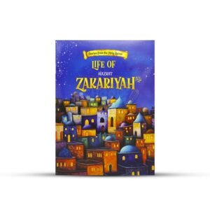 7 Life of Hazrat Zakariyah-Story