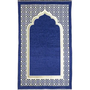 7 Chenille Embroidered-Prayer Mat