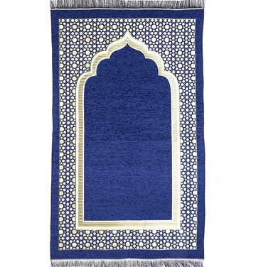 7 Chenille Embroidered-Prayer Mat
