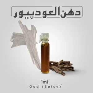 8 Dehn-ul-Oud Pure Attar