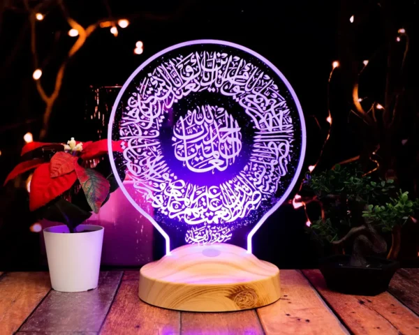 Surah Al Fatiha Led Lamp