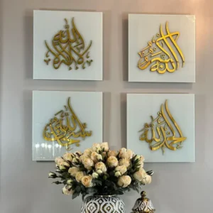 9 Set of 4 Home Decor