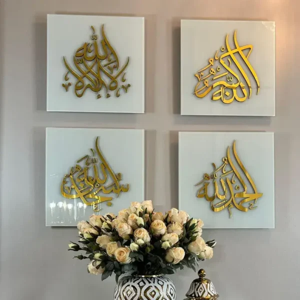 Set of 4 Home Decor