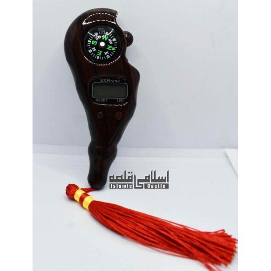 LED Digital Tasbih-Dark Brown