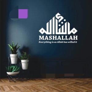 MashaAllah-Sticker with English