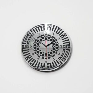 First Kalima Wall Clock