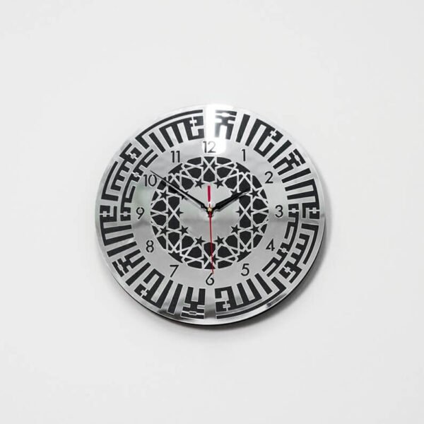 Kufi Kalma Round Acrylic
